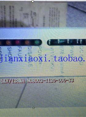 KS 08002-1120-000-p33 02-79715 02-87200 01-46622 01-46621