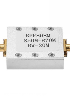 Filter Module 860MHz Center FrequencyH 20M Passband 50ohm Ch