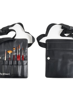 德国da vinci达芬奇 11628纤维毛水彩画笔套装组 皮革绑腰笔袋 平