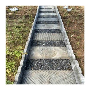 厂家。新款菜园踏步石模具菜地沟板D脚踏石院子菜园水泥模具庭院