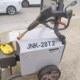 洁尼卡JNK 28T2清洗机高压220BV商用洗车机2.5KW刷车泵全铜电机
