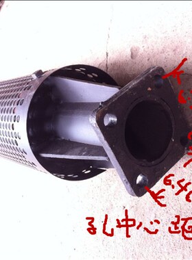 东方红LX704/754/800/804/C904消声器(四眼固定)加厚型(长/短)