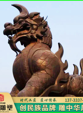 传统法治文化瑞兽独角兽铜雕大B型铸铜獬豸神兽雕塑麒麟落地摆件