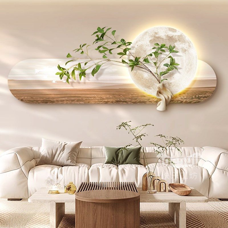 客厅装饰画壁灯绿植奶油风大白墙沙发背景墙挂N画2024新款高端壁,家居饰品,现代装饰画,淘宝优惠券,粉丝福利购,淘宝优惠卷