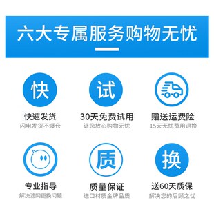 清V新机消毒机滤芯 蓝天适配东芝空气净化器过滤网CAF Y50XRU