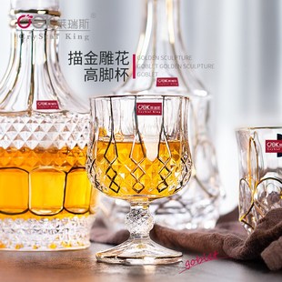 描金洋酒杯威士忌酒杯套装u莫吉托杯水晶酒樽酒瓶烈酒白兰地杯水