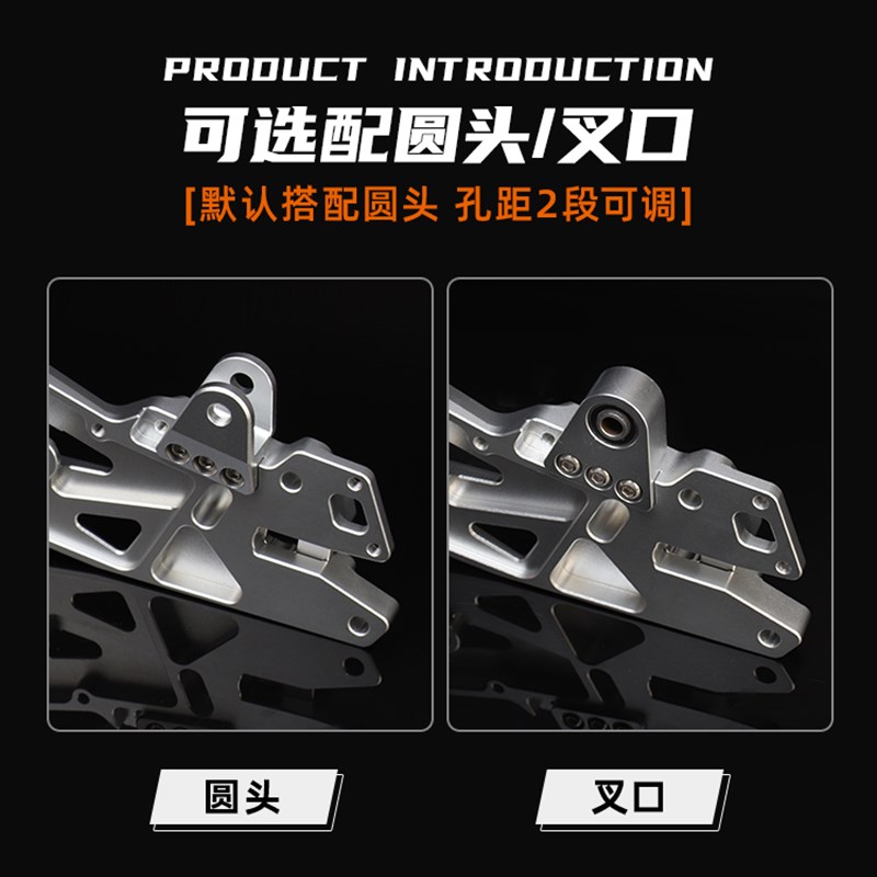 欧老师六代平叉九号机械师oMmax2代 F2z F90Mz M95c改装直上后平