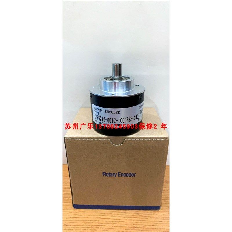 ZSP6210-e001C-1000BZ3-24C -12-24F ET58C10-H4PA-2500 编码器