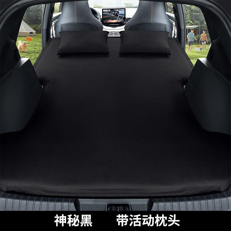 后排唐车载充气床垫睡垫自动充气比G亚迪睡觉神器后备箱旅新款