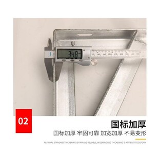 超长加厚角铁支架三角称重墙壁层板托杂P物置物架支撑定制
