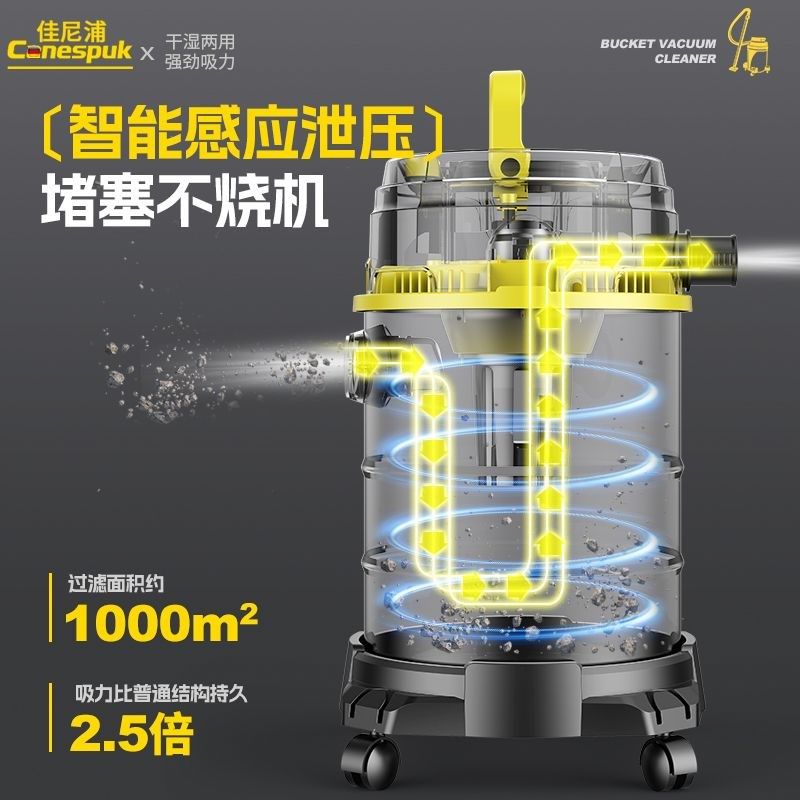 吸尘器干湿两用家用商用大功率强力装修美缝洗车酒U店吸尘器工业