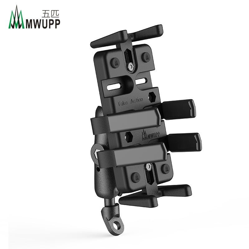 五匹(MWUPP)DW002v踏板后视镜摩托车手机歪嘴多功能支架摩旅导航