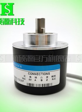 ZSP6210-001G-6n00BZ1-12-24F增量式光电旋转编码器ROTARY ENCODE