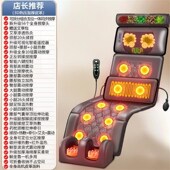 多功能电动全身按摩床垫揉捏家用气囊颈椎腰部背S部按摩器加热按