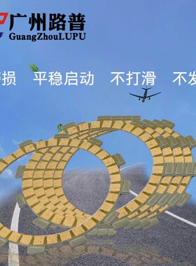 YZ125 9E3-15离合器片