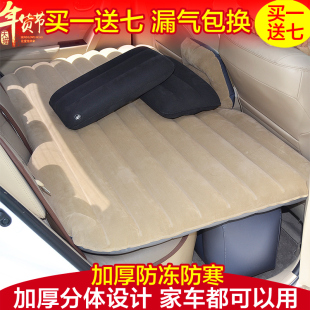 汽车载旅行床充气车中床垫轿车suv通用车用O自驾游后排免拆卸车床