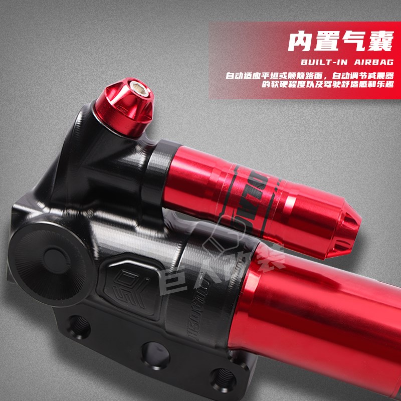 欧老师前减震27/30/33芯r适用小牛UQI/U+ABC/MQIS/M2/9号C90避震