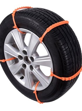 Winter Anti-skid Chains 10Pcs Winter Anti-skPid Chains for