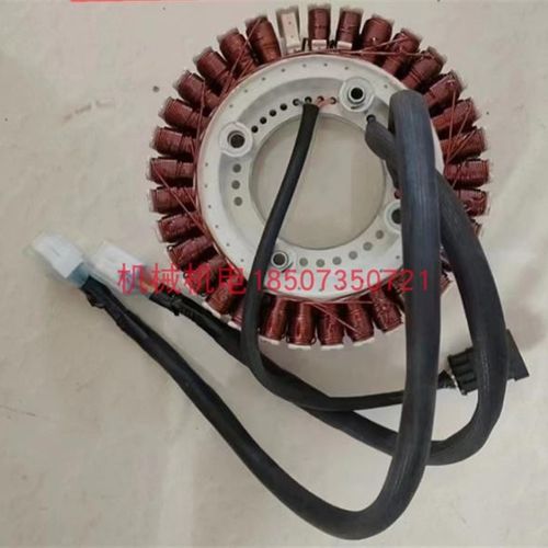 大疆T40定子线圈 大m疆D12000IE发电机定子 T40线圈 D12000iE线圈