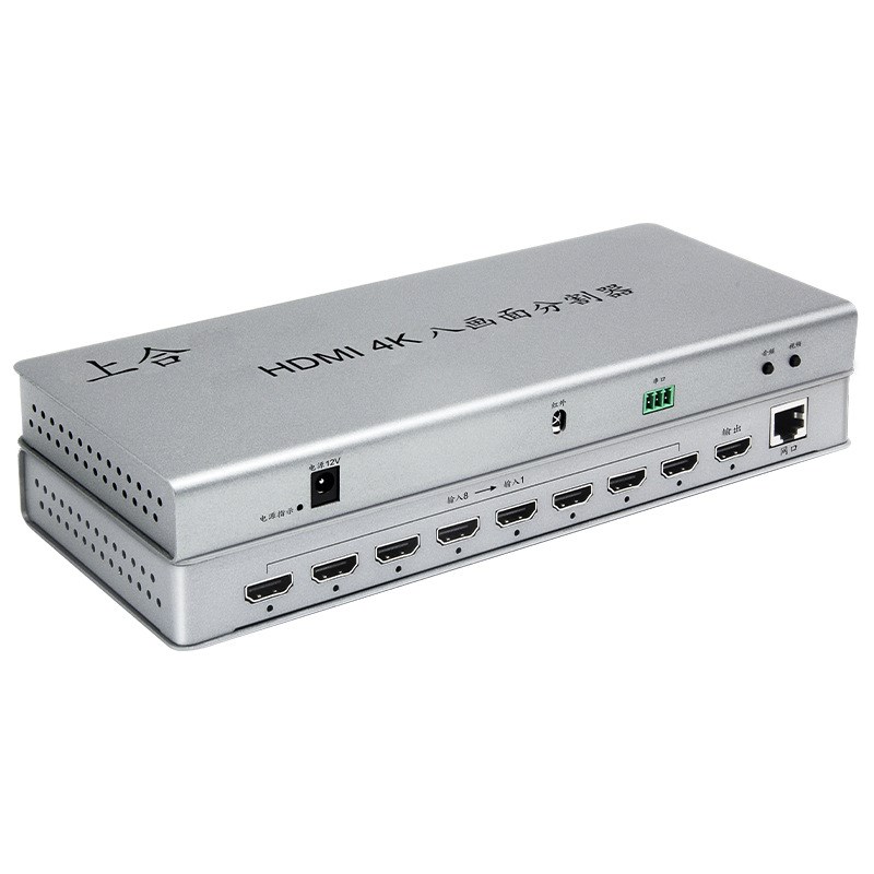 4KHDMI分屏器八进一出屏幕8画面分割器dnf地下城8进1出.分割8搬砖