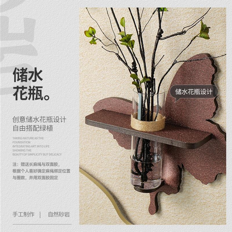 轻奢高级感客厅装饰画水培绿植沙发背F景墙挂画高端立体砂岩壁灯