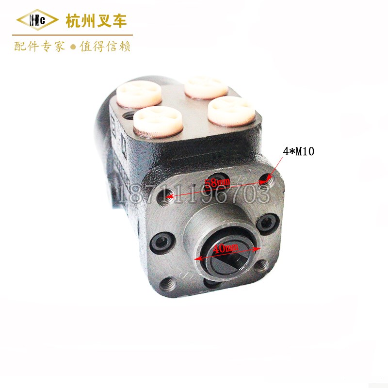 叉车配件合力杭i州龙工5-7方向机全液压转向器BZZ1-E250C
