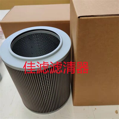 迪尔954 6B1104 6B1204 6B1404拖拉机配L件液压滤芯SJ11792过滤器