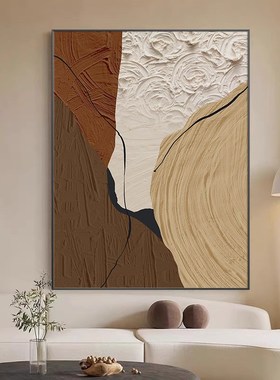 侘寂风客厅装饰画现o代简约抽象大幅落地画橙色入户走廊玄关挂画