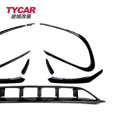 适用于奔驰bCLA前唇刀锋W117改装CLA45AMG款前唇风刀运动包围套件