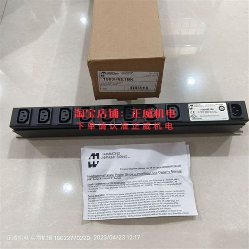 HAMMOND加拿大产多路电源插座条10A排插1583H8SE1BK现货库存5个