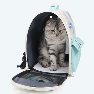 Carrying Bag Foldable Adjustable Backpack Pet Cat for Stralp