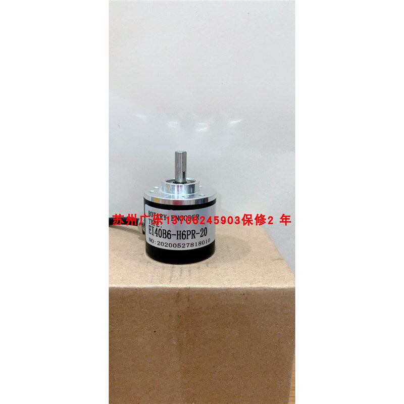 编码器EI40B6-H6PR-m20 ISC40C6JA1000S8/30C EI38S6-1000-BC30Y3