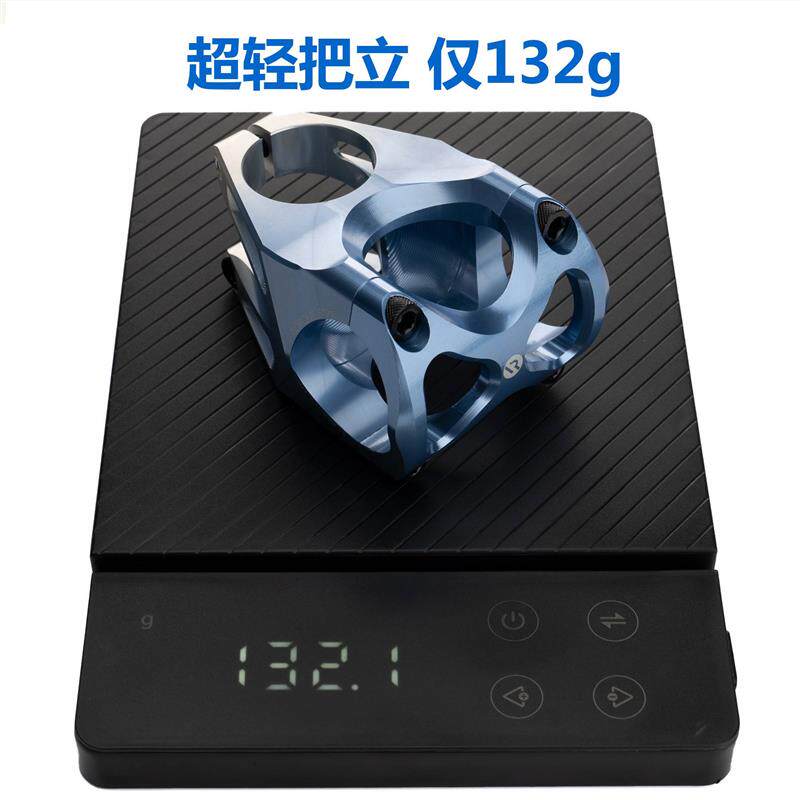 RedShift 红移山地自行车越野速降把立CNC AM DH立管超轻短把立