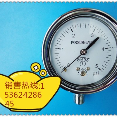 60MM直立式微压表n,微压压力表,0-5psi 微压气压表,可订做
