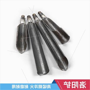 洛阳铲子取土器挖土打洞挖桩井农用小铁锹电线杆考古勘探Y工具 1.