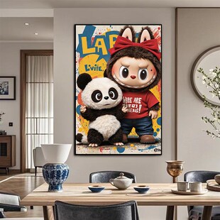 泡泡玛特labubu拉布布装饰画客厅挂画卧室壁画S卡通动漫海报相框