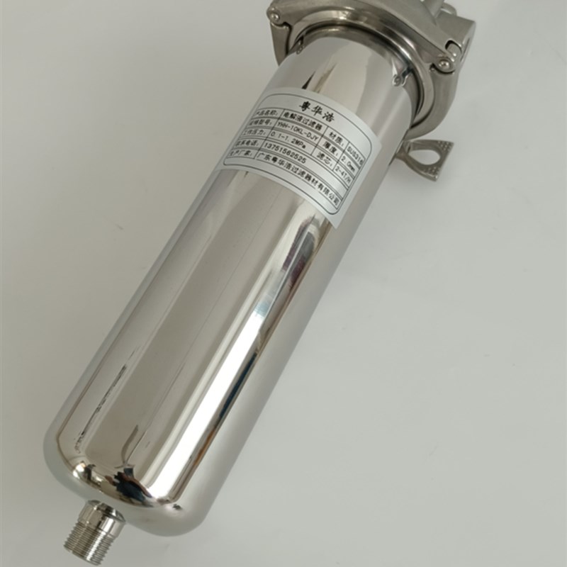 锂电池行业前端电解液过滤器SUS316#J不锈钢锂电池电解液过滤器