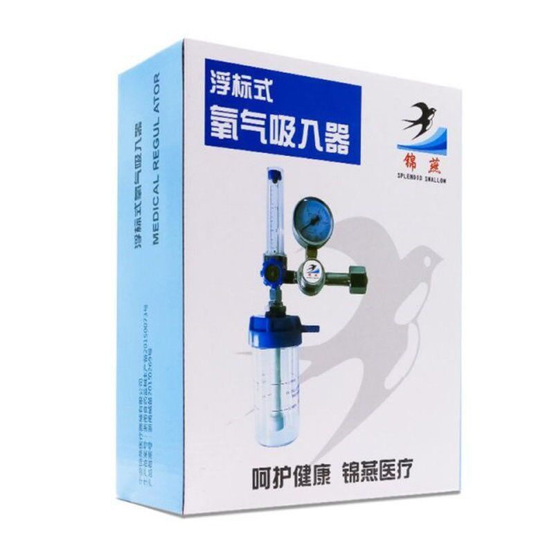 Oxygen Regulator Inhalator Pressure GIauge Flow Meter for in