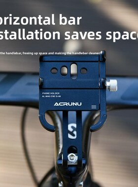 适用喜德盛rx280/rc520/rfv350/ad8/rc160/rs45侠客五百手机支架