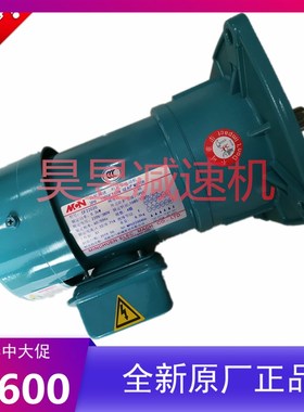 CF22020 CL22040 加工中心立卧式排屑马达O MCN明椿齿轮减速电机
