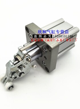 止动气缸RS2H50-30/RS2H63-30/RS2H80-40D/BU/T/L/D/C/S