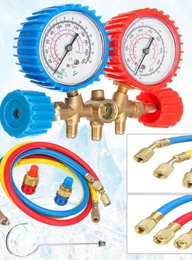 Portablee Refrigeration Pressure Gauge Repair ools Manifold