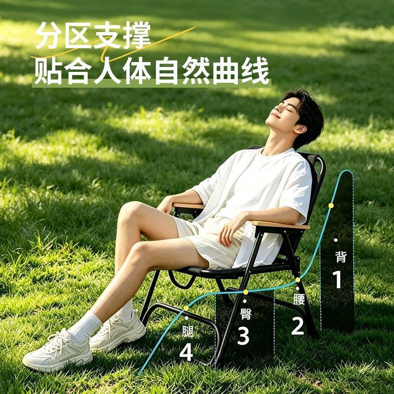 新款菱形格户外露营椅子克米特折叠登便携椅野餐露营聚餐