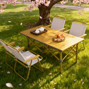露营桌椅户外折叠蛋卷桌野餐桌便携式桌子椅子一体全套露营装备