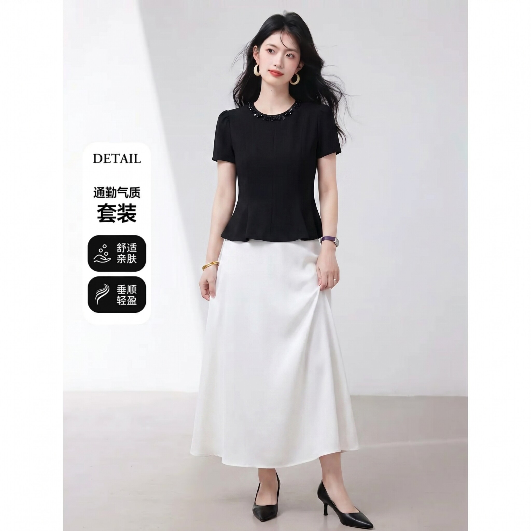 尚静气质名媛套装女春季珍珠领收腰上衣白色半身裙两件套显瘦漂亮