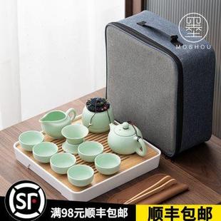 家用简约日式 墨守功夫茶具套装 小套会客泡茶杯子旅行茶壶礼品定制