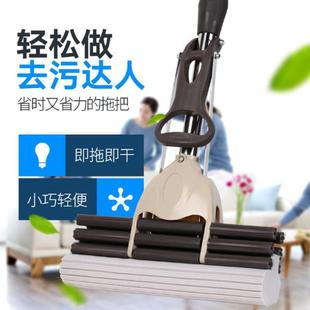 28cm38cm家用不锈钢滚轮吸水挤水免手洗胶棉海绵拖把拖布