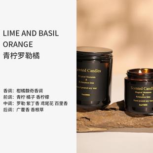 无烟香薰蜡烛香氛蠟燭手工创意卧室摆件香氛香薰蜡烛杯