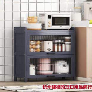 餐边柜子带门简易厨房橱柜家用组合碗柜多功能收纳餐具柜储物柜子