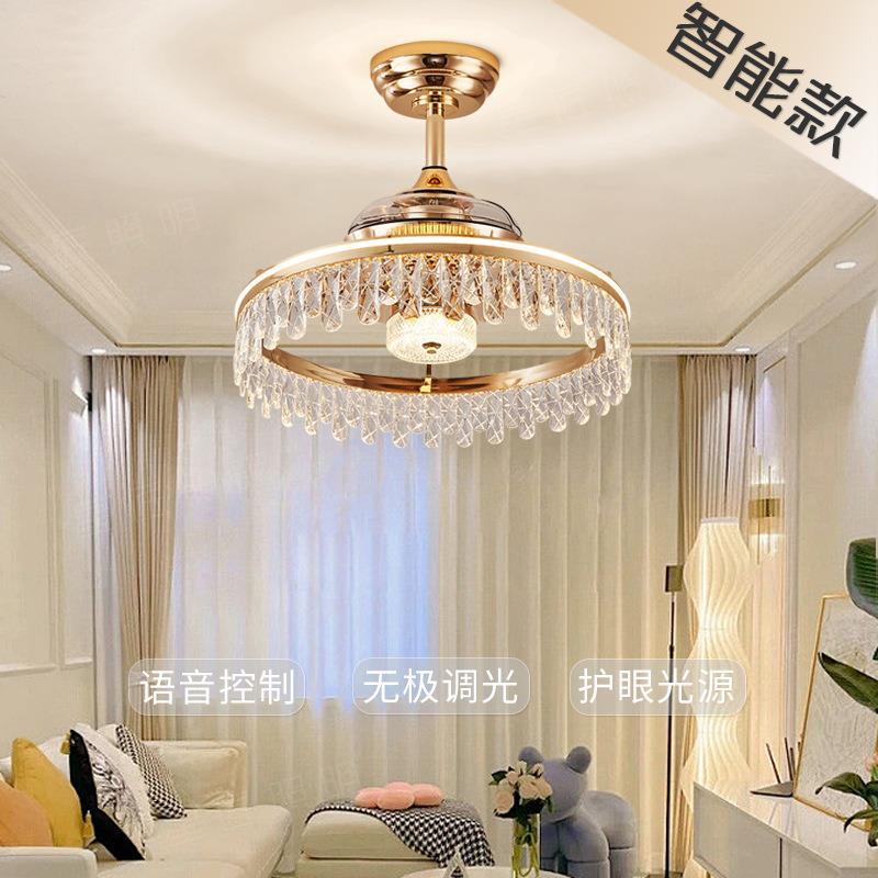 水晶风扇灯2024年新款客厅灯主卧室灯吸顶带电扇摇头餐厅吊扇灯具
